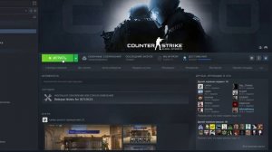 Как играть в Aim Botz в CS2