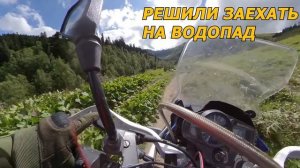 Катаем по строящейся дороге Архыз-Пхия-Красная поляна