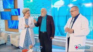 Про сердце с доктором Беленковым. Нервы сердца. Здоровье. Фрагмент выпуска от 28.05.2017
