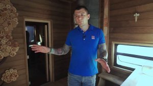 Эргономика и планировка бани.