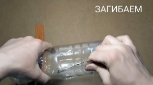 как избавится от КРОТОВ СЛЕПЫШЕЙ ЗЕМЛЕРОЙКИ сделай это себе из обычной бутылки результат отличный!