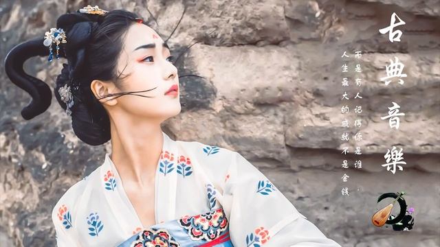 Дзен Медитация-Японская флейта-релакс-музыка для сна-восточная музыка смотреть онлайн