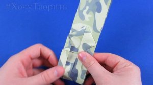 Как сделать простой танк из бумаги. Оригами танк