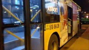 Как добраться из аэропорта Хошимина до центра города.