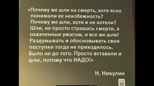 Герой специальной военной операции - Альберт Фаритович Шавалиев!