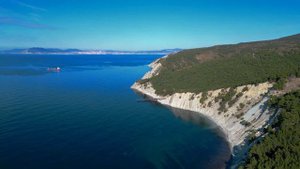 Геленджик, Голубая бухта, Шестая щель