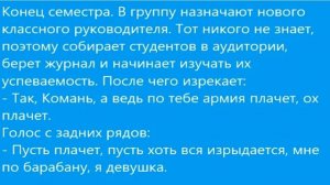 Приходит новый русский в салон красоты!!! Подборка коротких анекдотов!