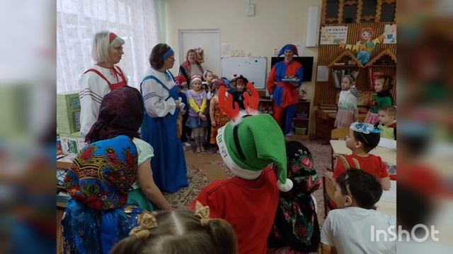 пришла коляда