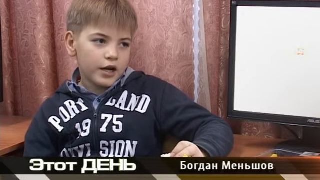 Школьники принимают участие по роботехнике. Январь 2013 год.