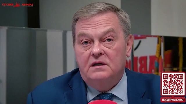 Национальная идея России. Н. Рыжков, В. Штыров, Е. Спицын. смотреть онлайн