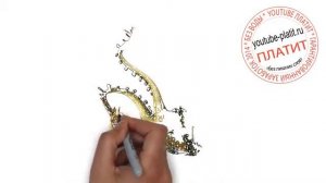 Как поэтапно нарисовать двух голового дракона из мультфильма как нарисовать дракона