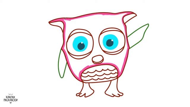 СОВЕНОК ХОП ХОП / Как нарисовать / Раскраска СОВЕНОК ХОП ХОП / Краски Раскраски / Уроки рисования смотреть онлайн
