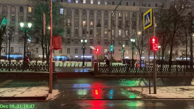Центр Москвы – Арбат и Патриаршие, Маяковская и Тверская смотреть онлайн