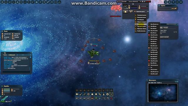 Копия видео "Бью уберов Дарк орбит" смотреть онлайн