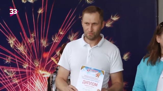 Награды для победителей и участников онлайн-проектов смотреть онлайн