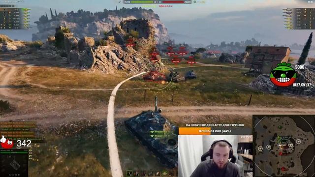 НАТИСК: «ОГНЕННЫЙ ВОЛК» | Старт с 1825 очков смотреть онлайн