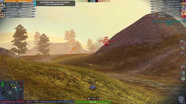 World of tanks Blitz: ЁХ уже не за горами!  Мои волосы стали седыми!