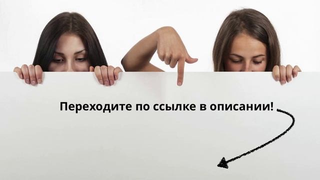 распродажа фотошторы 3д в интернет магазине