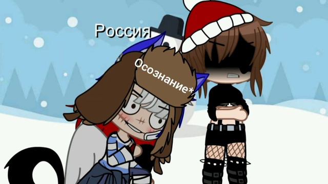 //Всех со Старым Новым годом!!//(✿◠‿◠)[]~(￣▽￣)~* смотреть онлайн