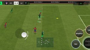 Как сделать команду крутой в  FC mobile