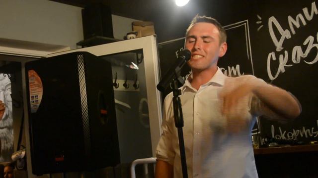 Дмитрий Сказочник Самая взрослая смотреть онлайн