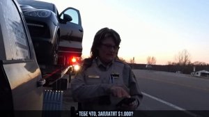 Проверка документов у водителя в США. Возможно такое у нас??