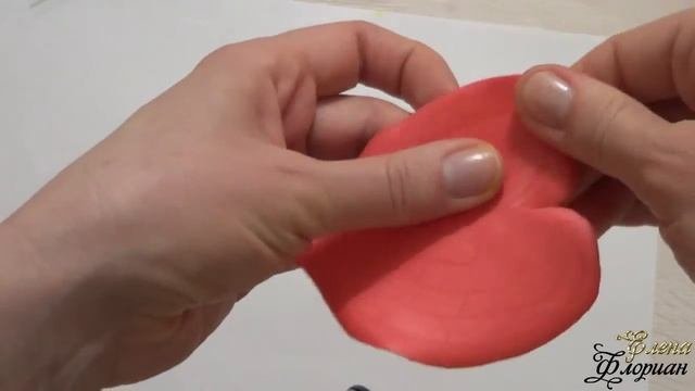 Мастер класс Антурим из фоамирана.
