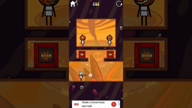 One Bullet. Level 1-10. Walkthrough. смотреть онлайн