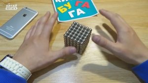 ВСЯ СУТЬ КИТАЙ БУГАГА
