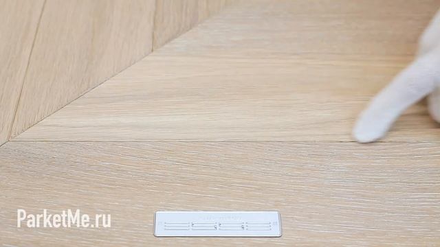 Паркет Французская ёлка Esse Декор №9009 смотреть онлайн