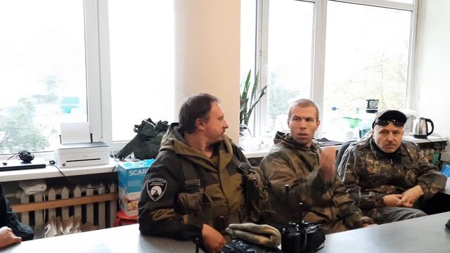 Зачем нам - РНД？