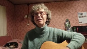 Поëт Ира Шраго. "Дождик осенний поплачь обо мне".