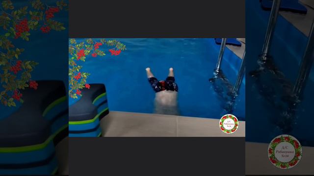 #ОбразованиеСемьяЗдоровье