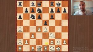 Испанская партия. Основы дебюта.