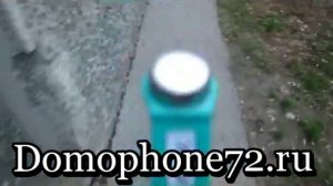 Универсальный ключ от домофона Элтис