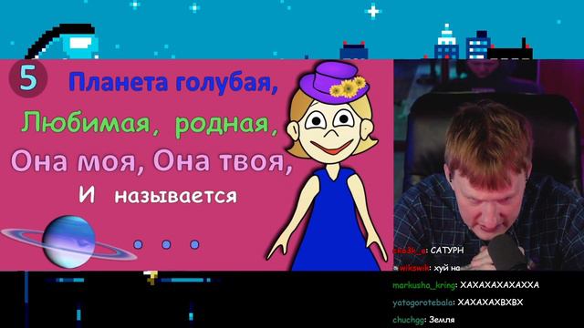 ОНА НЕ ДАЕТ ПОДУМАТЬ / ДК РАЗГАДЫВАЕТ ЗАГАДКИ БАБУШКИ ШОШО смотреть онлайн