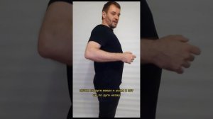 Как правильно развернуть плечи