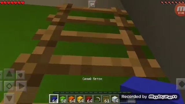 Рисуем на белом фоне майнкрафт смотреть онлайн