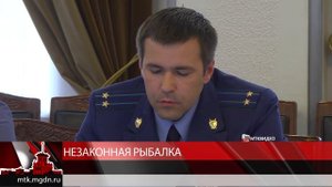 Незаконная рыбалка в Магадане
