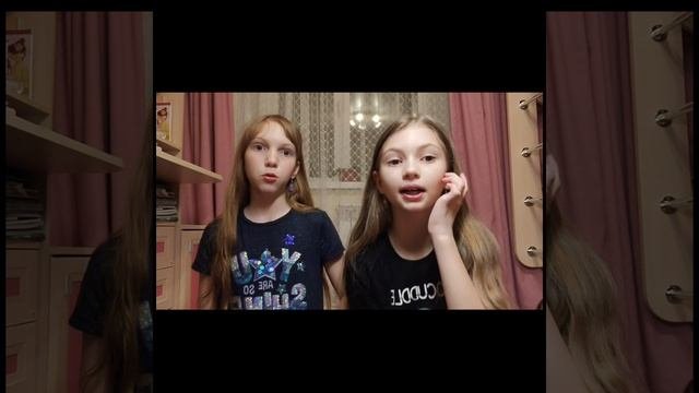 Появление на канале???(показали кошку)