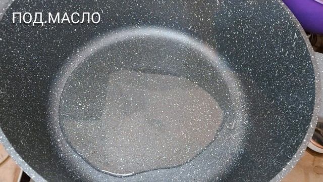 Вкусный ужин?Фаршированные овощи?Етти көкөністер ?Рецепт? смотреть онлайн