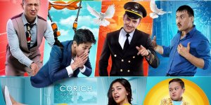 Брат или Брак 2 - Русский трейлер (HD)