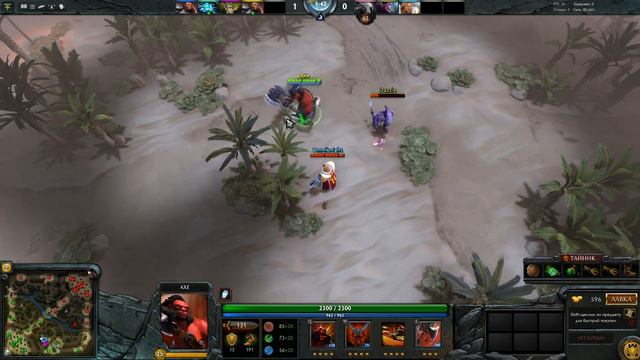 10 ФАКТОВ В DOTA 2 КОТОРЫЕ НУЖНО ЗНАТЬ смотреть онлайн