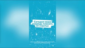 Производство графического ролика для социальных сетей