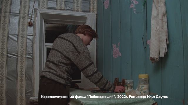 Ижевское время. Арт-резиденция 16.05.2023