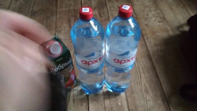 Покупки с местного рынка смотреть онлайн