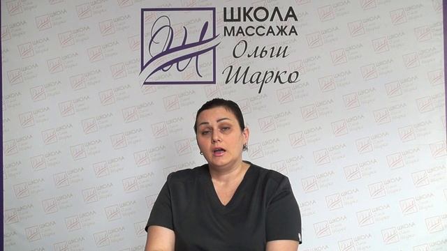 дистанционное обучение смотреть онлайн