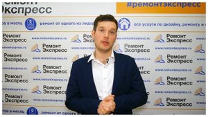 Натяжные потолки: виды, преимущества, недостатки