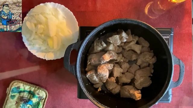 Традиционное болгарское блюдо Друсан Кебаб. Понадобится только мясо, лук и специи