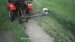 Роторная косилка на минитрактор ХТ.wmv